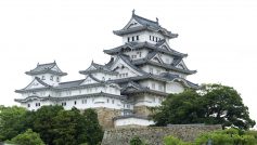 Япония, Замки, Архитектура, Осака, Дом, Замок в Осаке